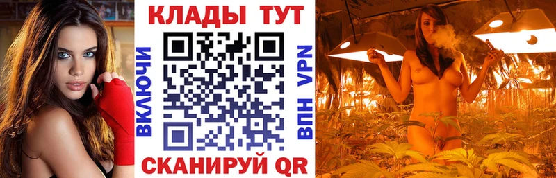 Какие есть наркотики Ликино-Дулёво Бошки Шишки  АМФ  мега сайт  Кокаин  ГАШ 