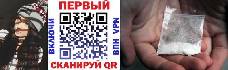 Amphetamine Розовый  купить   Ликино-Дулёво 