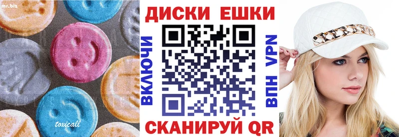 купить  сайты  Ликино-Дулёво  Экстази бентли 