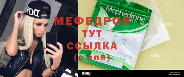 хмурый Осташков