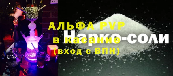 дживик Гвардейск