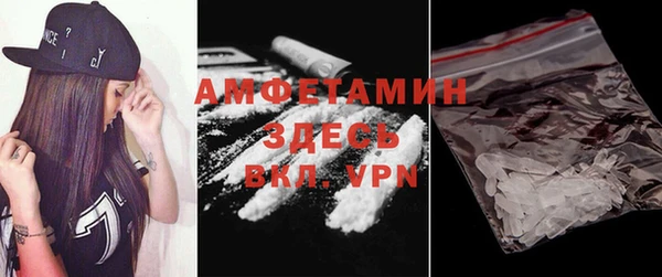 мдма Нязепетровск