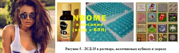 хмурый Осташков