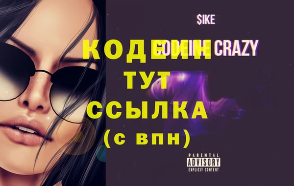хмурый Осташков