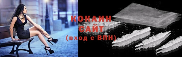 хмурый Осташков