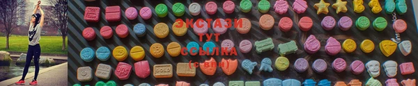 хмурый Осташков