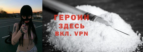 хмурый Осташков