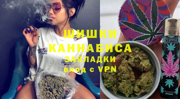 бутират Остров
