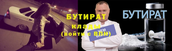 хмурый Осташков