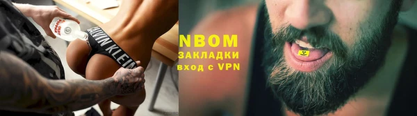 твердый Галич
