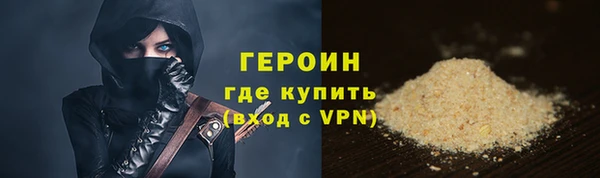 хмурый Осташков