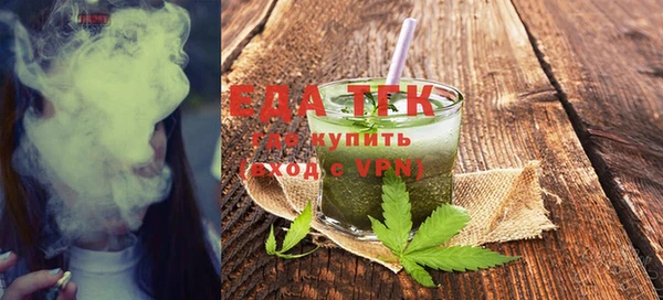 кокаин колумбия Нягань