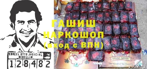 кокаин премиум Няндома