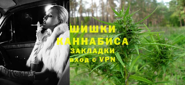 хмурый Осташков