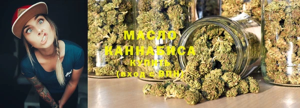 дурь Осинники