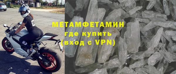 твердый Галич