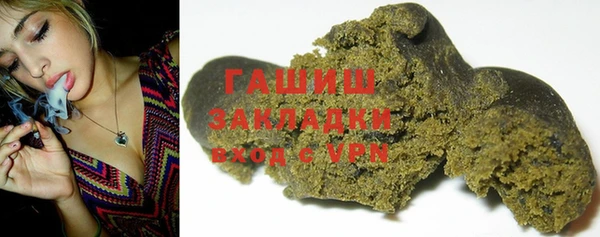 дурь Осинники