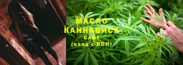 дурь Осинники