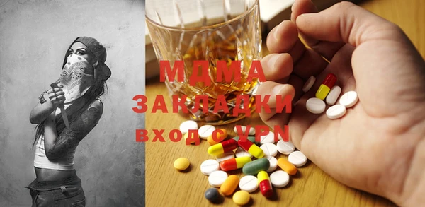 хмурый Осташков