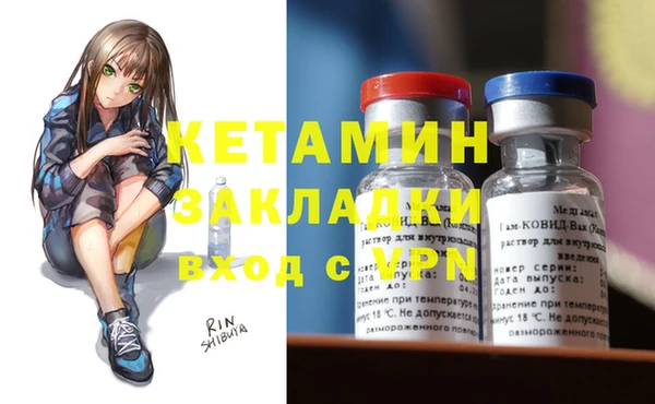кокаин колумбия Нягань